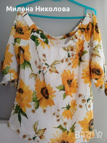 Блузка на слънчогледи М/Л
