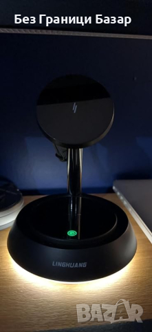 Ново 15W Бързо Безжично Зарядно 3 в 1 за iPhone/Apple Watch/AirPods, снимка 8 - Друга електроника - 44526987