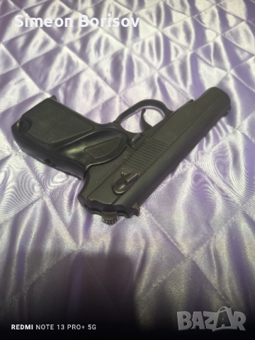 Продавам Макаров