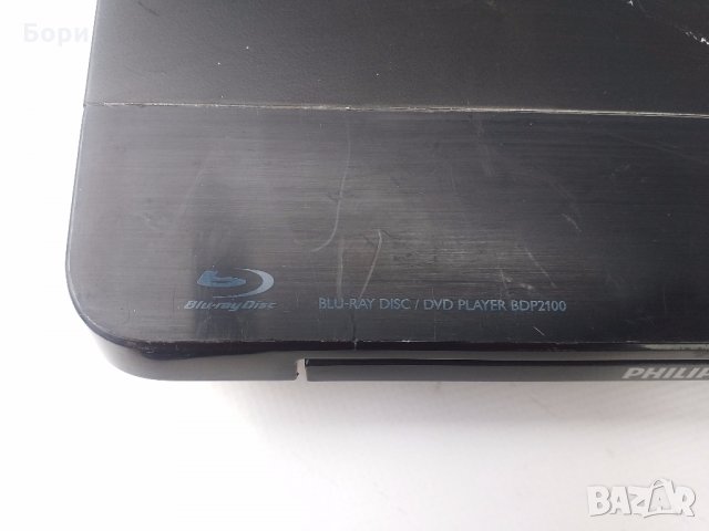 PHILIPS  Blu Ray USB  DVD, снимка 2 - Плейъри, домашно кино, прожектори - 32176147