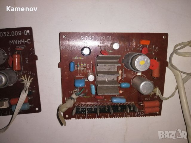 Продавам крайни стъпала, снимка 2 - Ресийвъри, усилватели, смесителни пултове - 39131821