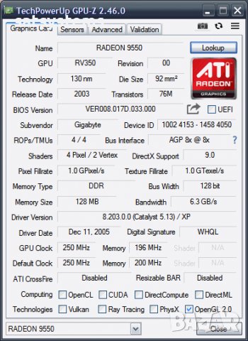 Видео карта ATi Radeon Gigabyte R9550 128MB DDR 128bit AGP, снимка 9 - Видеокарти - 37034840