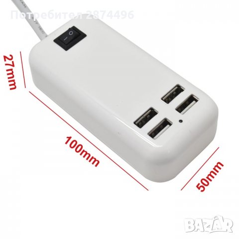 USB зарядно на 220V 15W 4 Port, снимка 7 - Оригинални зарядни - 30897189