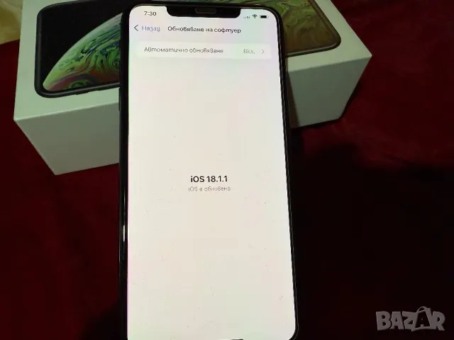 iPhone XS Max 64 GB 80% батерия, снимка 7 - Apple iPhone - 48296997