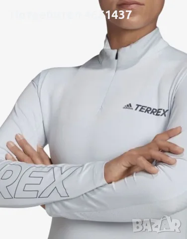 Блуза Adidas дамска функционална