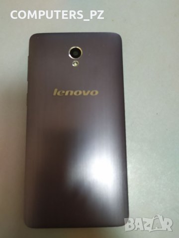 Lenovo s860 леново за части , снимка 2 - Lenovo - 32197586