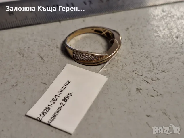 Златен пръстен 2,86гр.14к, снимка 3 - Пръстени - 56460356