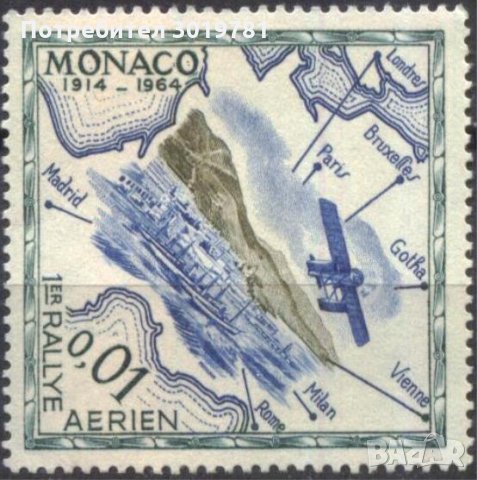 Чиста марка Авиация Самолет 1964 от Монако