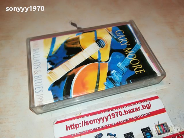 ❤️GARY MOORE-КАСЕТА 3009221909, снимка 13 - Аудио касети - 38175228