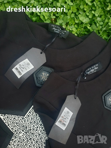 Philipp Plein Последни два броя размер С и М Еластични  Намалени от 140лв на 120лв, снимка 2 - Туники - 51496914