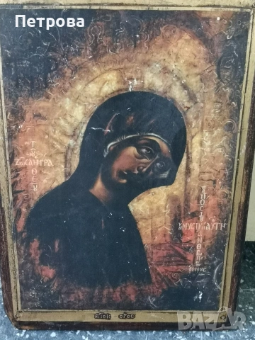 много стара, антикварна икона. , снимка 2 - Антикварни и старинни предмети - 54062797
