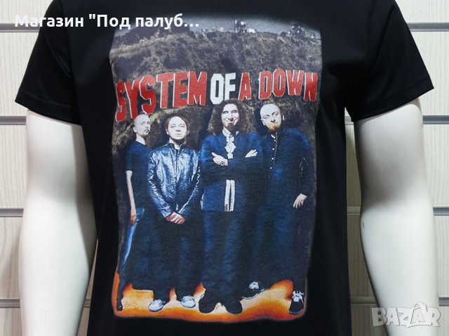 Нова мъжка тениска с дигитален печат на музикалната група SYSTEM OF A DOWN, снимка 8 - Тениски - 30116164