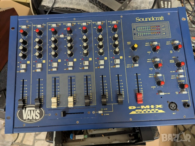 Soundcraft D-Mix 500