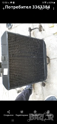 Продавам Радиатор за Жук, снимка 8 - Части - 50892756