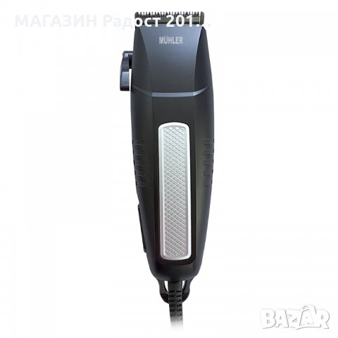Машинка за подстригване MUHLER MC-904S, снимка 1 - Машинки за подстригване - 31673348