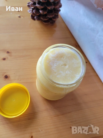 Пчелен мед, снимка 5 - Други - 53194111