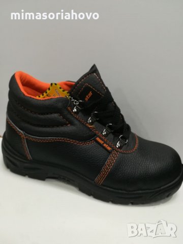 Мъжки работни обувки 5669
