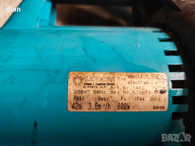 Водни помпи различни  многостъпални центробежни , снимка 3 - Водни помпи - 54084295