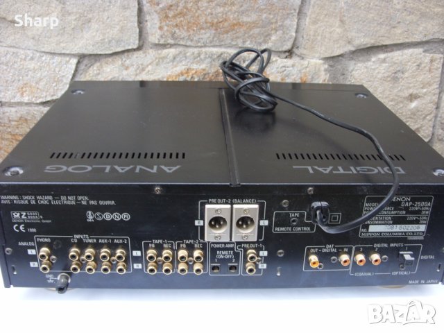 Denon POA-4400A+DAP-2500A, снимка 12 - Ресийвъри, усилватели, смесителни пултове - 44384889