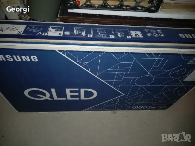 Продавам Кашон за телевизор 50 инча