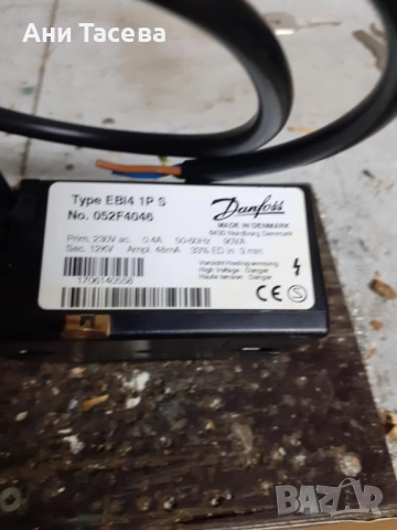 Електромотор, снимка 3 - Друга електроника - 51853919