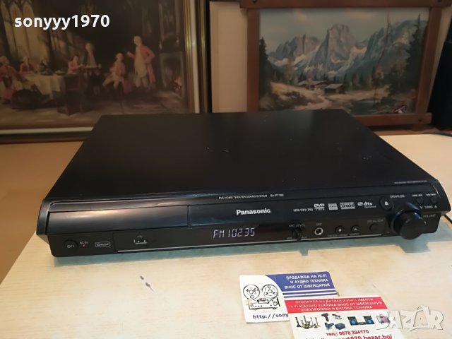 PANASONIC SA-PT160 DVD USB RECEIVER 0508211239, снимка 12 - Вейп без пълнители - 33730480