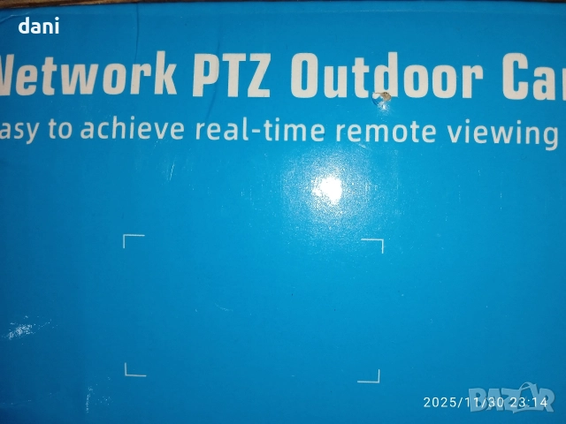 Комплект от 4 IP камери в черен цвят. Нови. Подходящи за наблюдение на различни обекти., снимка 2 - IP камери - 52674552
