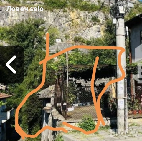 СОБСТВЕНИК продава къща гр. Ловеч АИР Вароша , снимка 5 - Къщи - 52575346