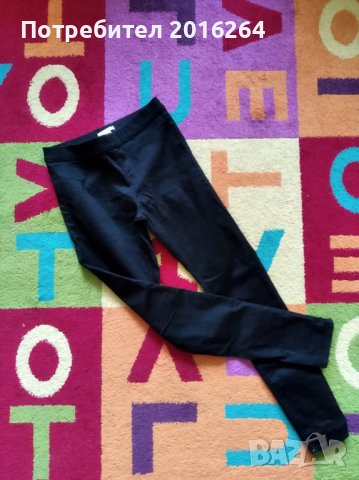 панталони тип клин H&M , снимка 1 - Детски панталони и дънки - 37268258