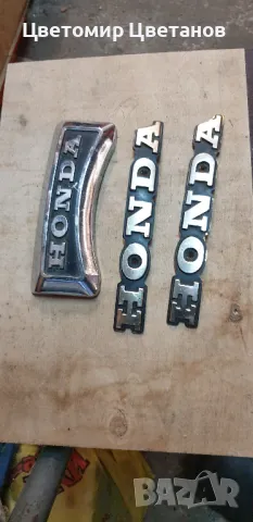 Релефни метални емблеми за HONDA, снимка 2 - Части - 50244264