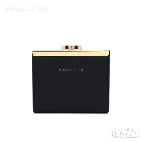 Портмоне Chrisbella