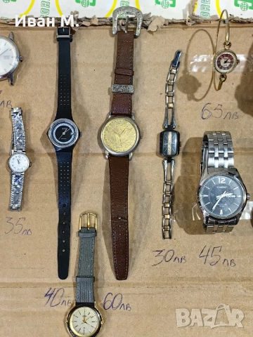 Часовници Casio, Seiko, Zaria, Chaika, Raketa, Diesel и др, снимка 3 - Антикварни и старинни предмети - 52442296