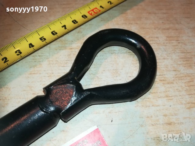 кука за теглене 1602212015, снимка 3 - Аксесоари и консумативи - 31841902