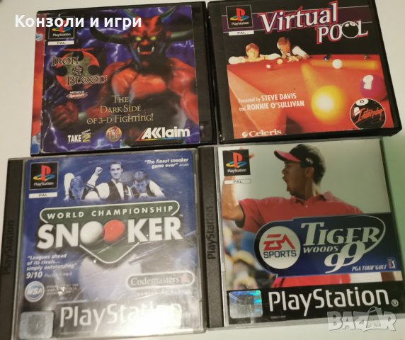 Игри за Playstation 1 - PS1/Psx/PsOne, снимка 2 - Игри за PlayStation - 40163393