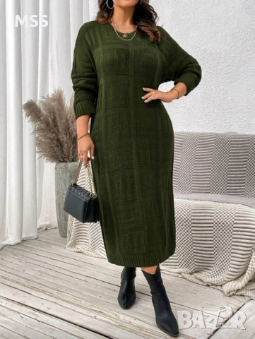 Зимна плетена рокля