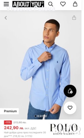 Скъпа маркова риза POLO RALPH LAUREN , снимка 15 - Ризи - 42136723