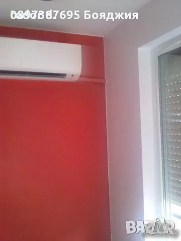 Майстор бояджия и довършителни ремонти 