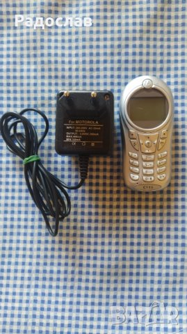 Motorola телефон с копчета , снимка 1 - Motorola - 42138492