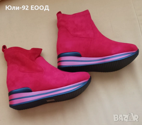 Красиви дамски боти на платформа 38-ми номер. Чисто нови., снимка 2 - Дамски боти - 53165569