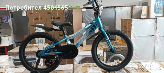 Детски велосипед 20 цола Алуминиево., снимка 4 - Велосипеди - 54132412