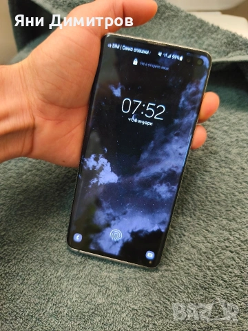 Самсунг с10 плюс има , снимка 2 - Samsung - 53027795
