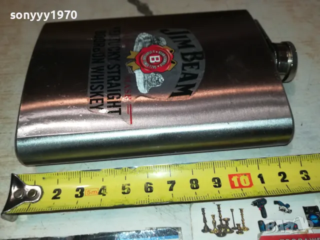 JIM BEAM-МЕТАЛНО ШИШЕ 1711241840, снимка 9 - Антикварни и старинни предмети - 48002894