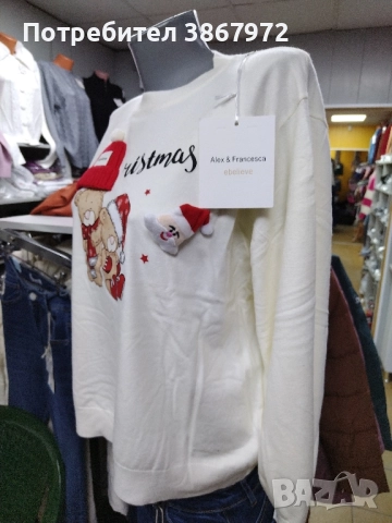 Коледен пуловер Ангора и Кашмир , снимка 2 - Блузи с дълъг ръкав и пуловери - 52565129