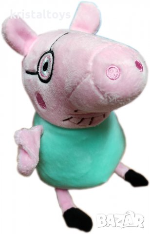 Плюшена играчка Пепа Пиг Peppa Pig зелена