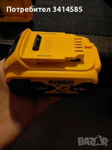 Акумулаторна батерия Dewalt DCB184, 18.0 V, 5.0 Ah , снимка 2 - Винтоверти - 56199906