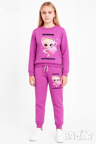 Комплект за момиче