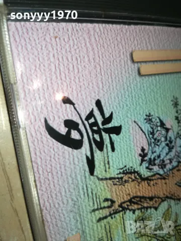 🍀ZEN GARDEN CD 1905251945, снимка 10 - CD дискове - 50350999