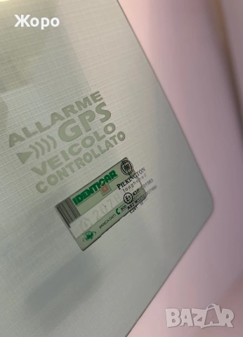 Предно ляво стъкло  Фиат Пунто / FIAT Punto II (1999–2010) – Pilkington, снимка 4 - Части - 53048385