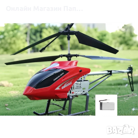 Голям 3.5CH RC Хеликоптер – 80см Алуминиев Дрон с 2.4G Управление, LED Светлини и Жироскоп, снимка 4 - Влакчета, самолети, хеликоптери - 52352704