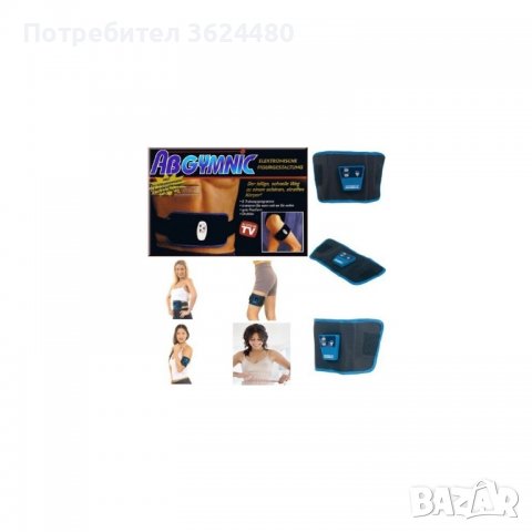 Фитнес колан за отслабване и оформяне на мускули , снимка 2 - Други - 40099409